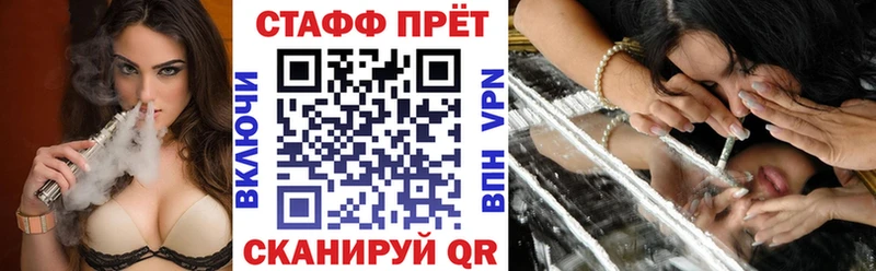 Что такое Сердобск COCAIN  Мефедрон  Гашиш  Канабис 