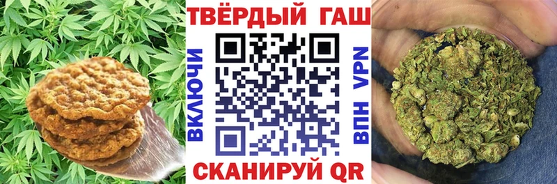 blacksprut вход Сердобск Cannafood марихуана