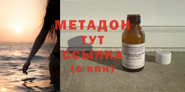 соль курить ск Белоозёрский