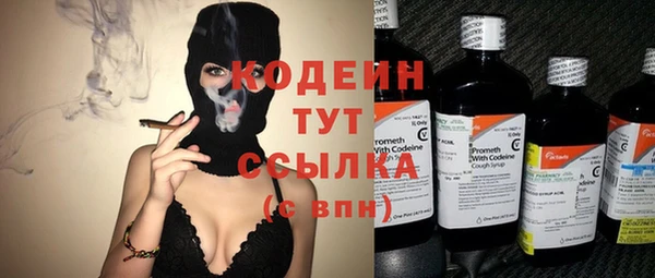 соль курить ск Белоозёрский