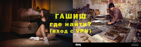 соль курить ск Белоозёрский