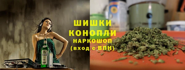 соль курить ск Белоозёрский