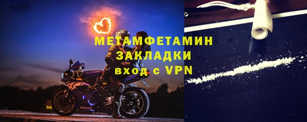 первитин Богданович