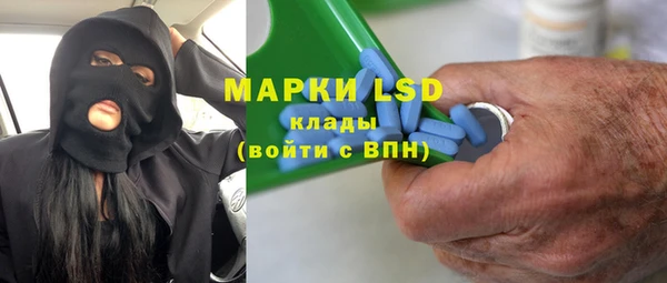 первитин Богданович
