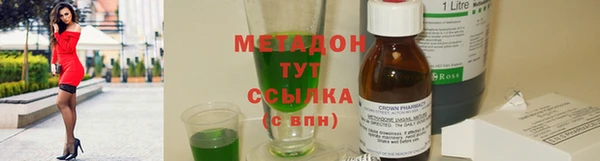 первитин Богданович