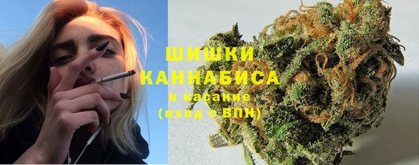 тгк Беломорск