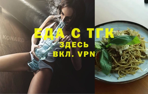 первитин Богданович