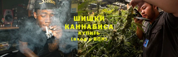 тгк Беломорск