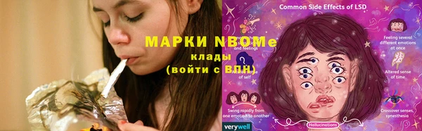 первитин Богданович