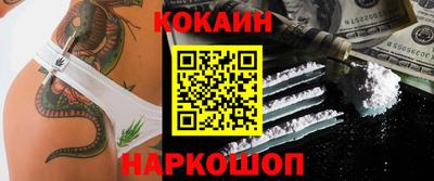 винт Кунгур