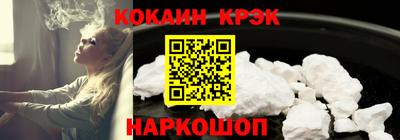 ешки Кумертау