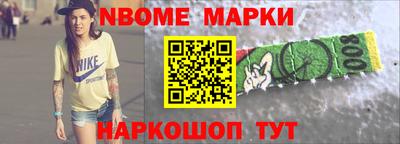 ешки Кумертау