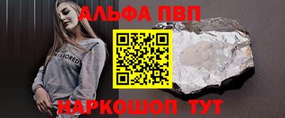 ешки Кумертау