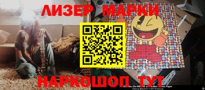 ешки Кумертау