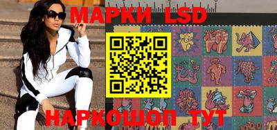 MESCALINE Кулебаки
