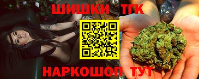 ешки Кумертау