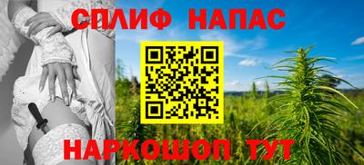 наркотики Лесосибирск