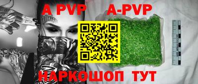 ешки Кумертау