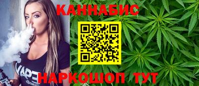 MESCALINE Кулебаки