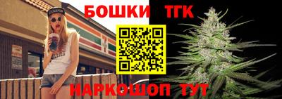 винт Кунгур