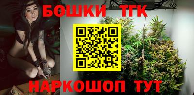 MESCALINE Кулебаки