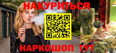 ешки Кумертау