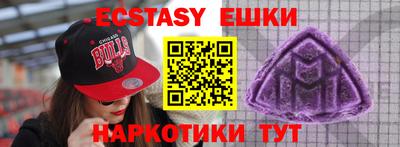 MESCALINE Кулебаки