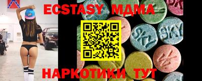 MESCALINE Кулебаки