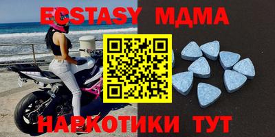 MESCALINE Кулебаки
