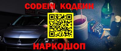 винт Кунгур