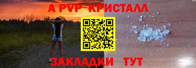 MESCALINE Кулебаки