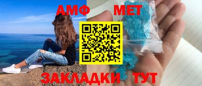 ешки Кумертау