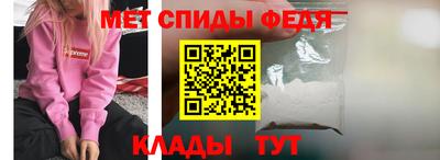 ешки Кумертау