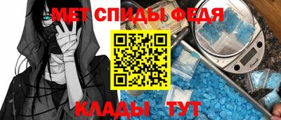 MESCALINE Кулебаки