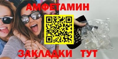 ешки Кумертау