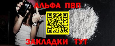 ешки Кумертау