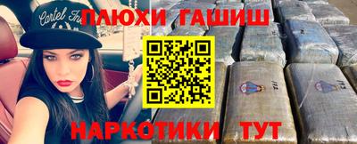 ешки Кумертау
