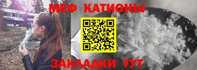 ешки Кумертау