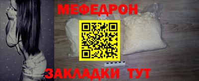 наркотики Лесосибирск