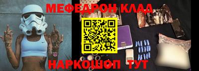винт Кунгур