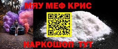 бутират Ливны