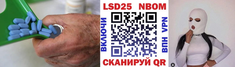 Лсд 25 экстази кислота  Сердобск 
