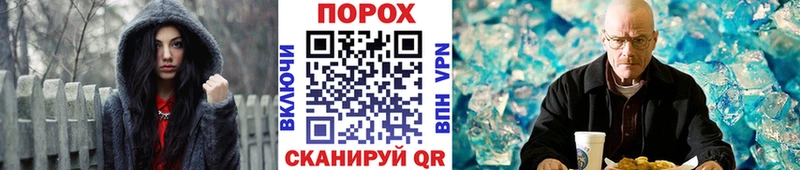 МЕТАМФЕТАМИН мет  цены   kraken как войти  Сердобск 