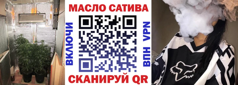 ТГК концентрат  Сердобск 